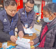 1678945948152297.png image.png